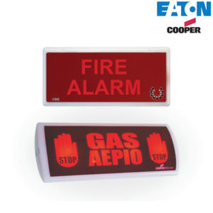 Πινακίδες Συναγερμού Φωτιάς