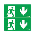 EATON Nexlite-Nexitech Accessories LED Safety Lamp - Safety Lighting