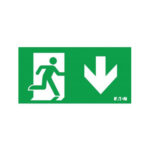 Λαμπτήρας LED eaton-safety1 - LED Lamp